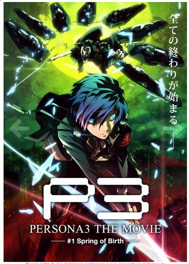 Persona 3 The Movie 1 Spring of Birth 2013